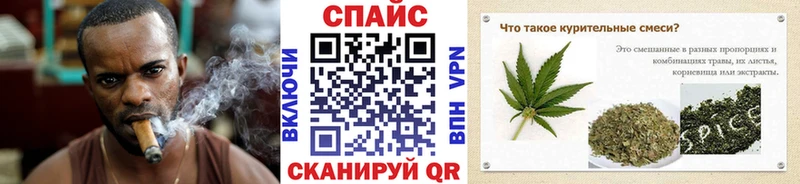 купить наркоту  Малаховка  БУТИРАТ оксибутират 