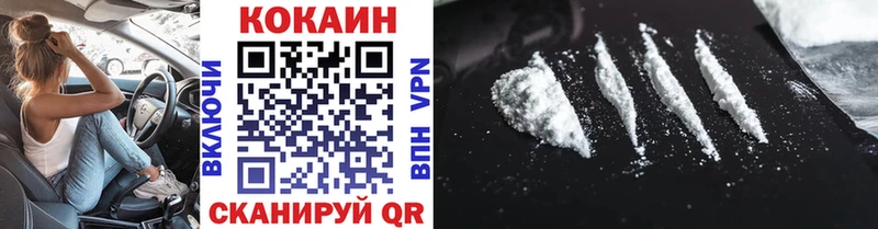 блэк спрут сайт  Малаховка  COCAIN Columbia 