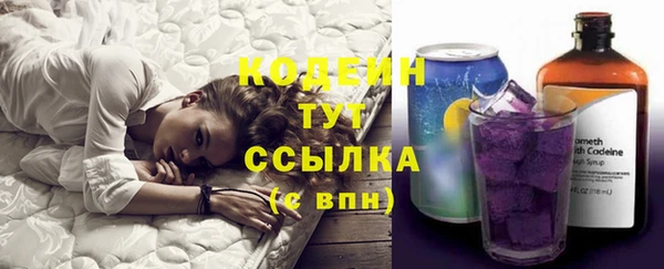 бутик Богданович