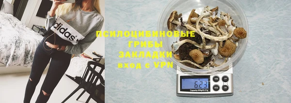 бутик Богданович