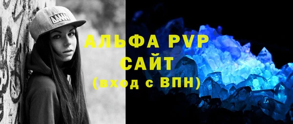 2c-b Богородицк