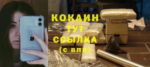 бутик Богданович