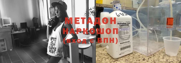 бутик Богданович