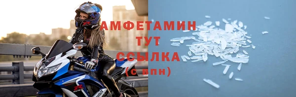 бутик Богданович
