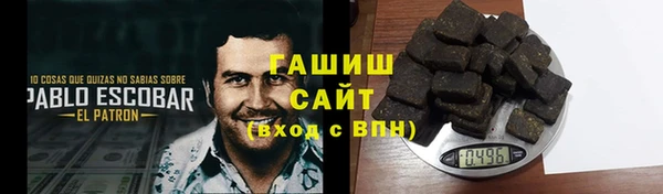 бутик Богданович
