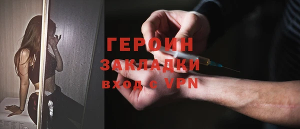 бутик Богданович