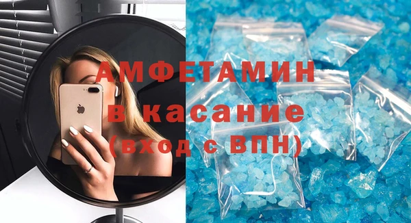 бутик Богданович