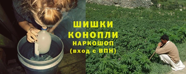 бутик Богданович