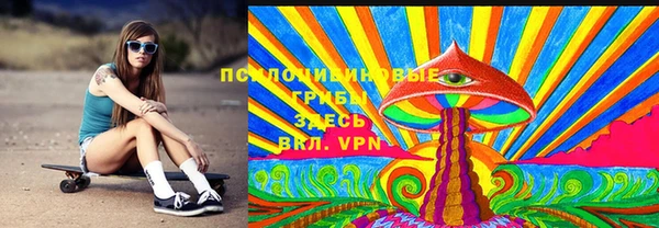 бутик Богданович