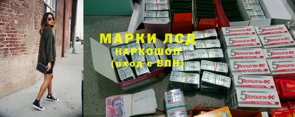бутик Богданович