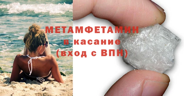 бутик Богданович