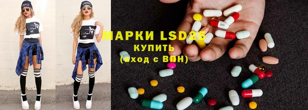 хмурый Богородск
